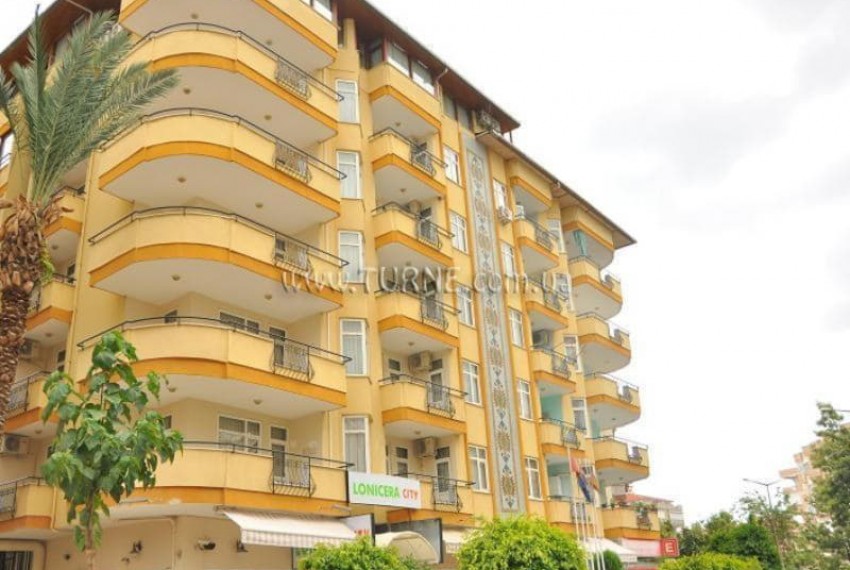 Lonicera City, 3* Lonicera City, 3*