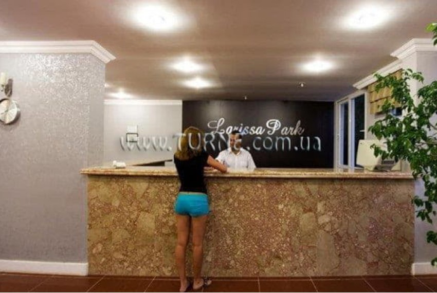 Larissa Park Hotel, 3* Larissa Park Hotel, 3*