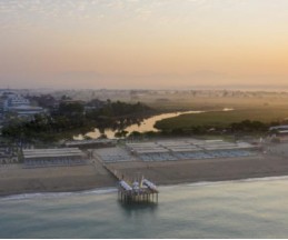 Port Nature Luxury Resort & Spa, 5*