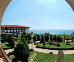 Manastira Ii, 4*