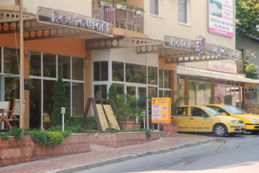 Joya Park, 4* Joya Park, 4*