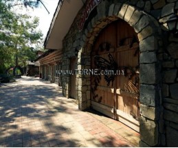 Holiday Area Farm Resort, 5*
