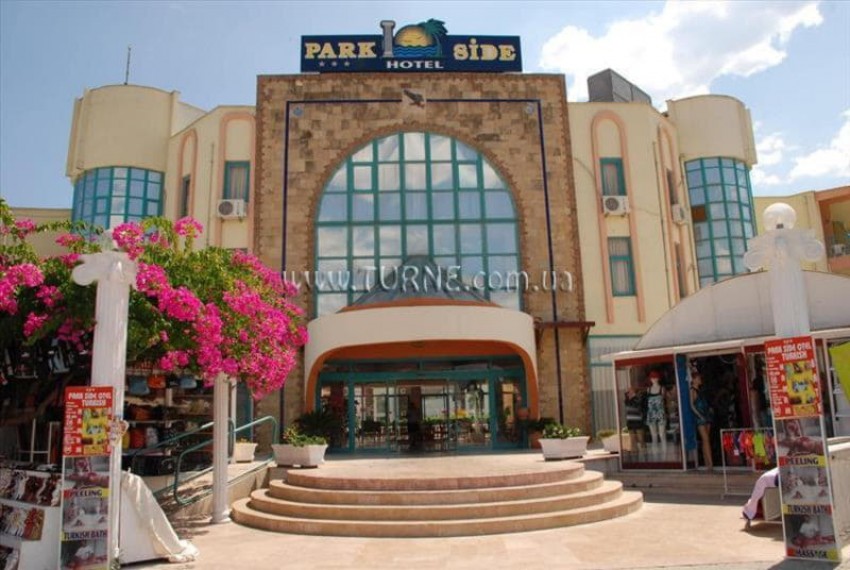 Park Side Hotel, 3* Park Side Hotel, 3*
