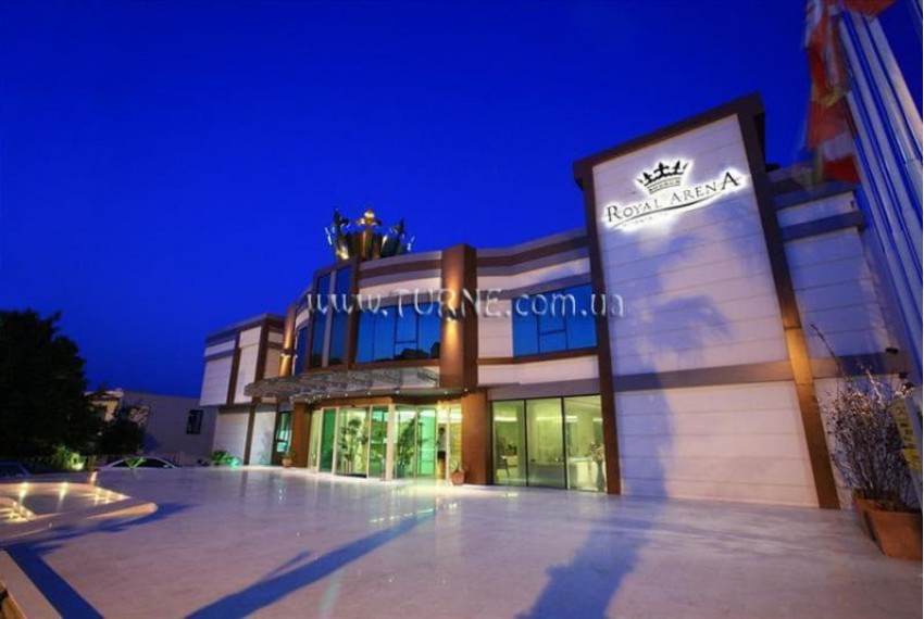 Royal Arena Resort & Spa, 5* Royal Arena Resort & Spa, 5*