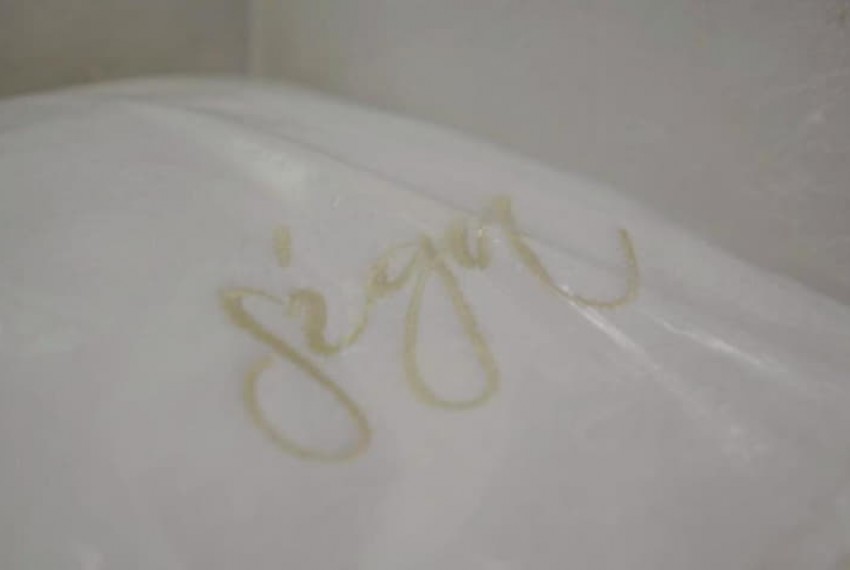Sign By Ersan, 5* Sign By Ersan, 5*