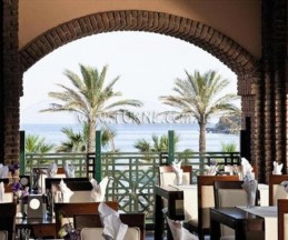 Tt Hotels Bodrum Imperial, 5*