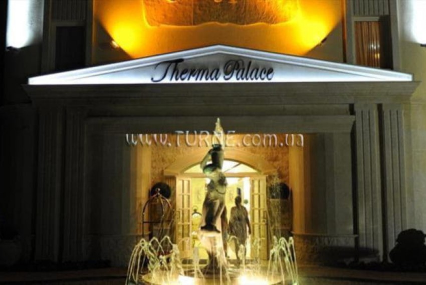 Therma Palace, 5* Therma Palace, 5*