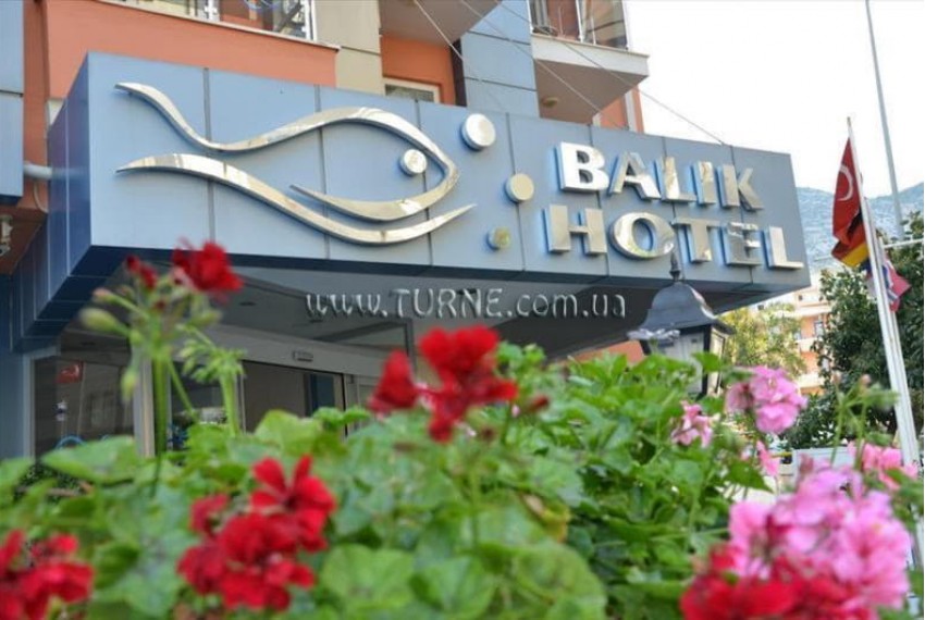 Kleopatra Balik Hotel, 3* Kleopatra Balik Hotel, 3*
