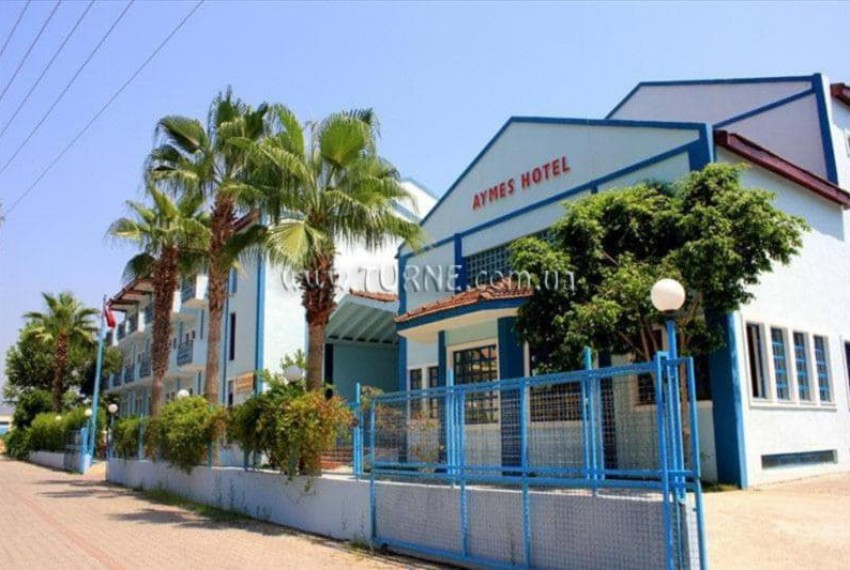 Aymes Hotel, 3* Aymes Hotel, 3*
