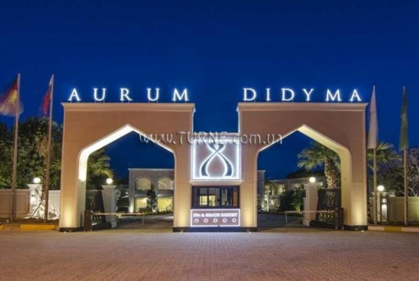 Aurum Spa & Beach Resort, 5* Aurum Spa & Beach Resort, 5*