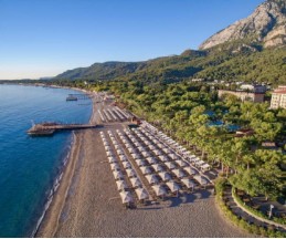 Akka Antedon Hotel, 5*