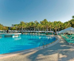 Delphin Botanik Lares, 5*