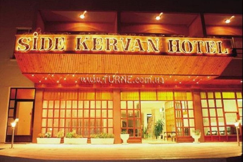 Side Kervan Hotel, 3* Side Kervan Hotel, 3*
