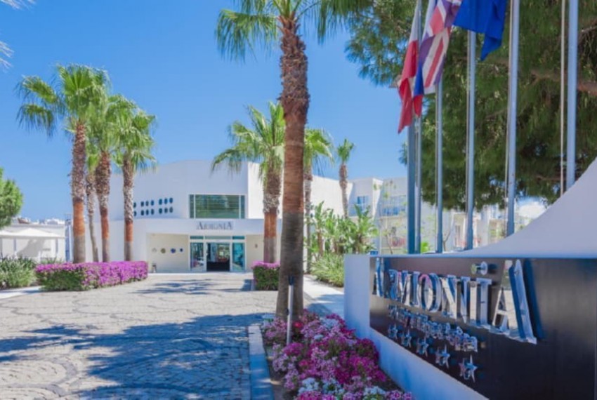 Armonia Holiday Village & SPA, 5* Armonia Holiday Village & SPA, 5*
