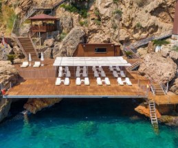 Oz Hotels Antalya Resort & Spa (ex. Antalya Hotel), 5*