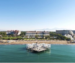 Kempinski Hotel The Dome, 5*
