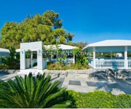 Avantgarde Hotels & Resorts (ex. Vogue Avantgarde), 5*