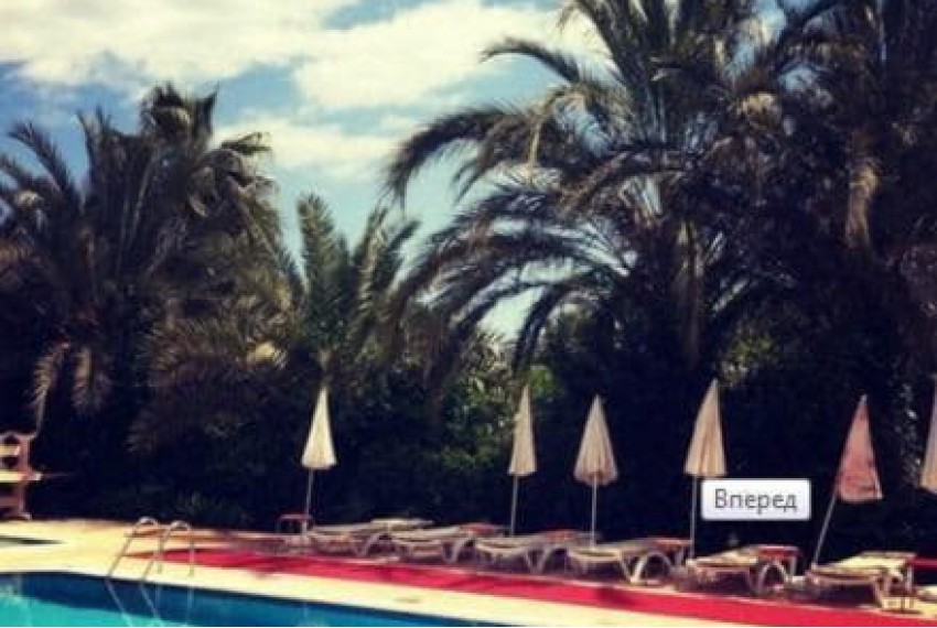 Derya Deniz, 3* Derya Deniz, 3*