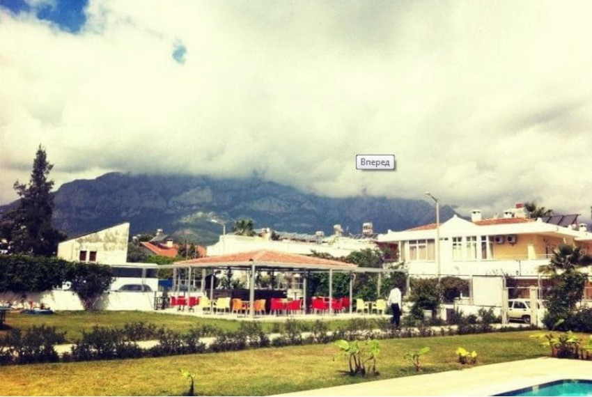 Derya Deniz, 3* Derya Deniz, 3*