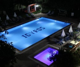 Idyros Hotel (ex. Idyros), 3*