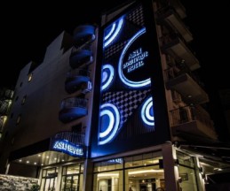 Asli Hotel, 3*