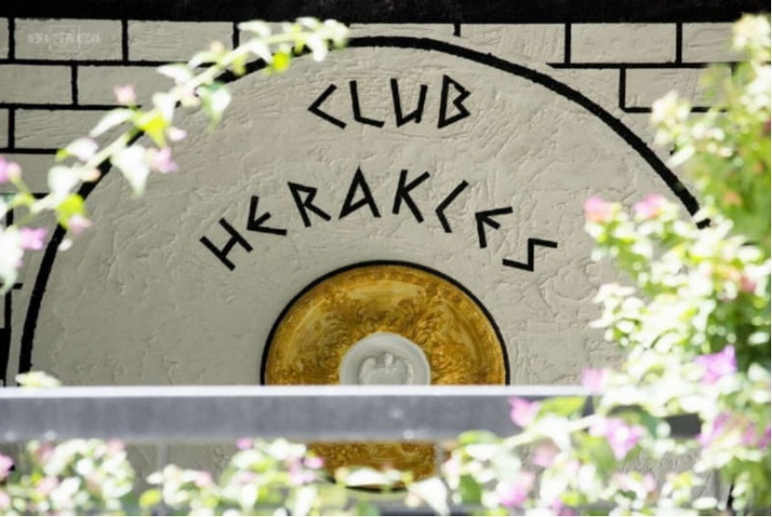 Club Herakles, 3* Club Herakles, 3*