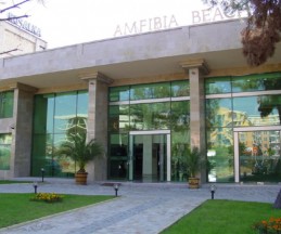 Amfibia Beach, 3*