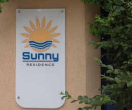 Sunny Residence, 3*
