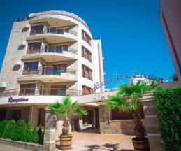Aparthotel Magnolia Garden, 4*