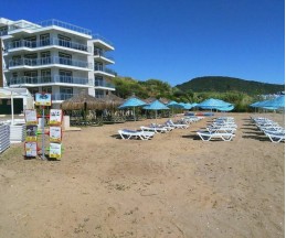 Maxima Paradise Resort, 4*