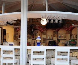 Paloma Family Club, 4*