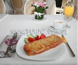 Regina Maria Spa, 4*