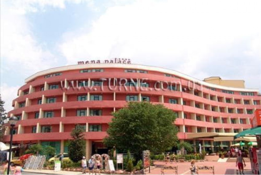 Mena Palace, 4* Mena Palace, 4*