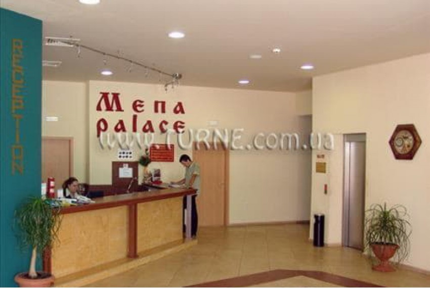 Mena Palace, 4* Mena Palace, 4*
