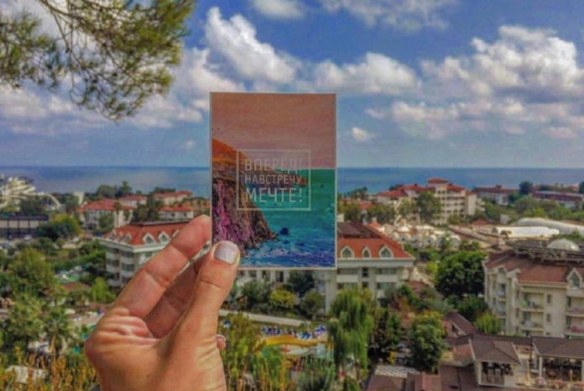 Grand Mir'amor Hotel, 4* Grand Mir'amor Hotel, 4*