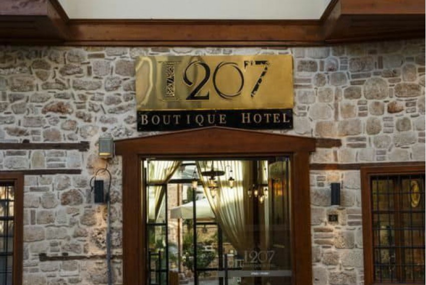 1207 Boutique Hotel, 1* 1207 Boutique Hotel, 1*