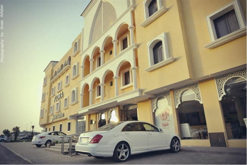 Flora Suites Hotel, 3* Flora Suites Hotel, 3*