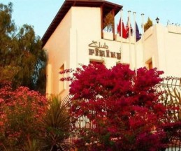 Club Pirinc Hotel, 1*