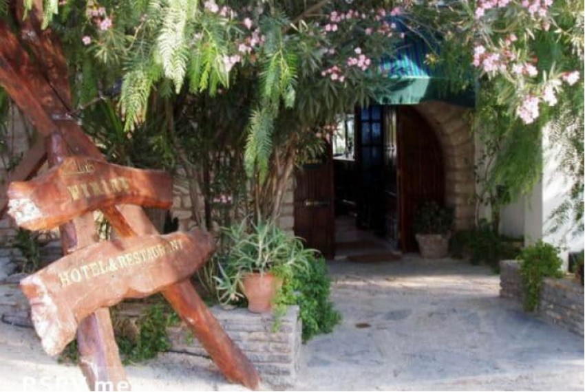 Club Pirinc Hotel, 1* Club Pirinc Hotel, 1*