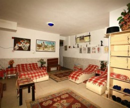 Korient Mira Hotel, 3*