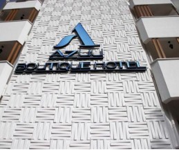 Azuu Boutique Hotel Sc, 1*