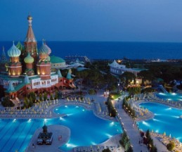 Asteria Kremlin Palace, 5*