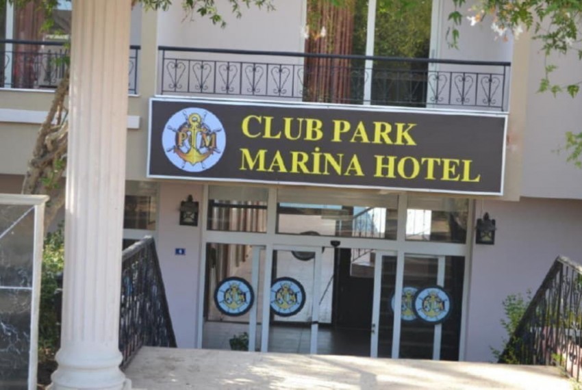 Club Park Marina (ex. Elamir Park), 3* Club Park Marina (ex. Elamir Park), 3*
