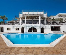 Rosso Verde Hotel, 4*