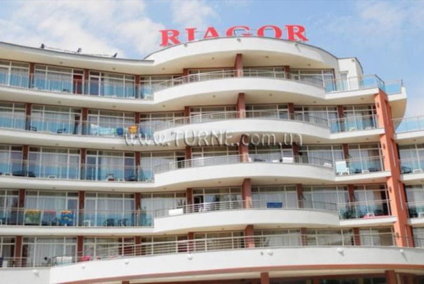 Riagor, 3* Riagor, 3*