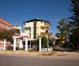 Nergos Side Hotel, 3*