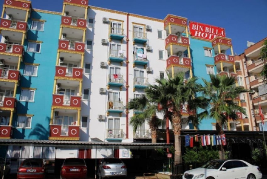 Bin Billa Hotel, 3* Bin Billa Hotel, 3*