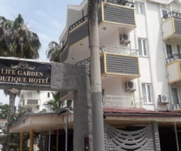 Life Garden Hotel, 3*