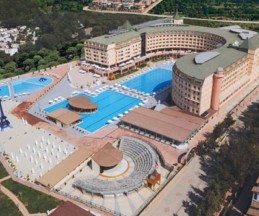 Bayar Family Resort Hotel & Spa, 5*