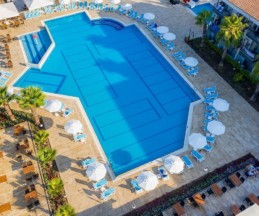 Armas Garden Hotel, 4*